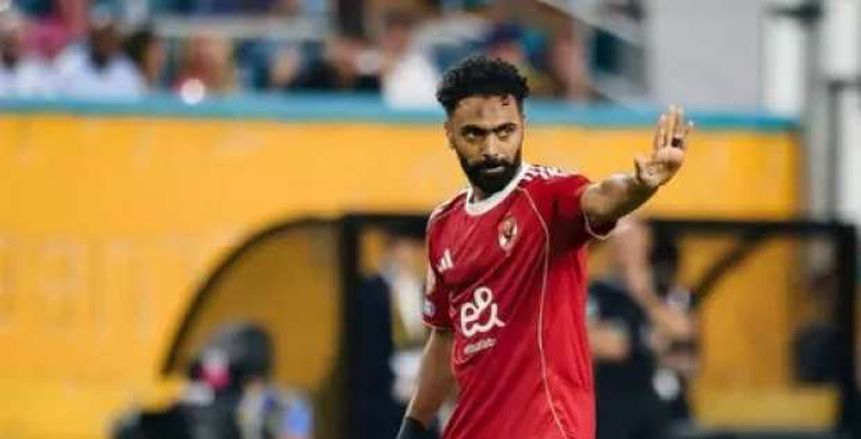 الأهلي يعلن موعد عودة حسين الشحات للتدريبات الجماعية 24 الأهلي يعلن موعد عودة حسين الشحات للتدريبات الجماعية الأهلي يعلن موعد عودة حسين الشحات للتدريبات الجماعية