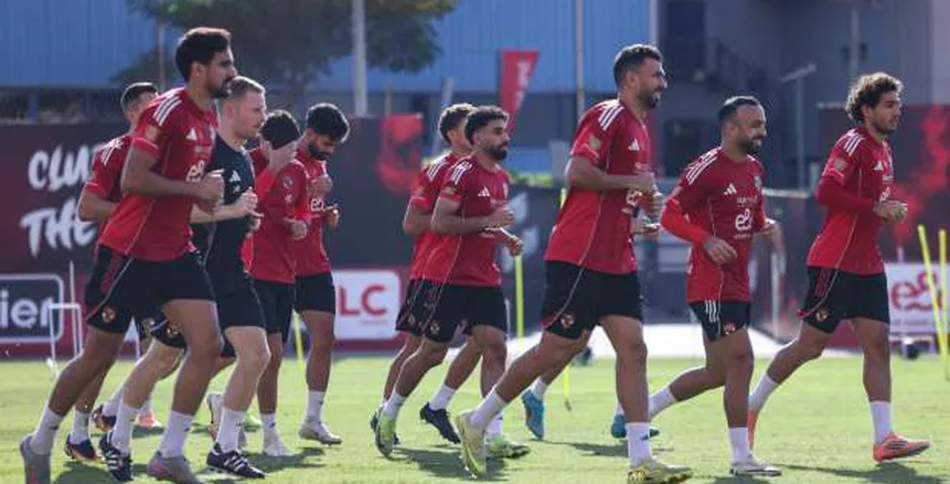 بعثة الأهلي تطير إلى المغرب اليوم استعدادا لمواجهة الجيش الملكي 9 بعثة الأهلي تطير إلى المغرب اليوم استعدادا لمواجهة الجيش الملكي بعثة الأهلي تطير إلى المغرب اليوم استعدادا لمواجهة الجيش الملكي