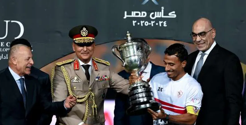 موعد قرعة دور الـ32 من بطولة كأس مصر.. 11 ناديا تخشى الأهلي والزمالك 9 موعد قرعة دور الـ32 من بطولة كأس مصر 11 ناديا موعد قرعة دور الـ32 من بطولة كأس مصر.. 11 ناديا تخشى الأهلي والزمالك