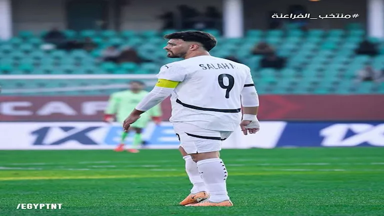 أول تعليق من صلاح محسن على ارتدائه شارة قيادة منتخب مصر 22 أول تعليق من صلاح محسن على ارتدائه شارة قيادة منتخب مصر