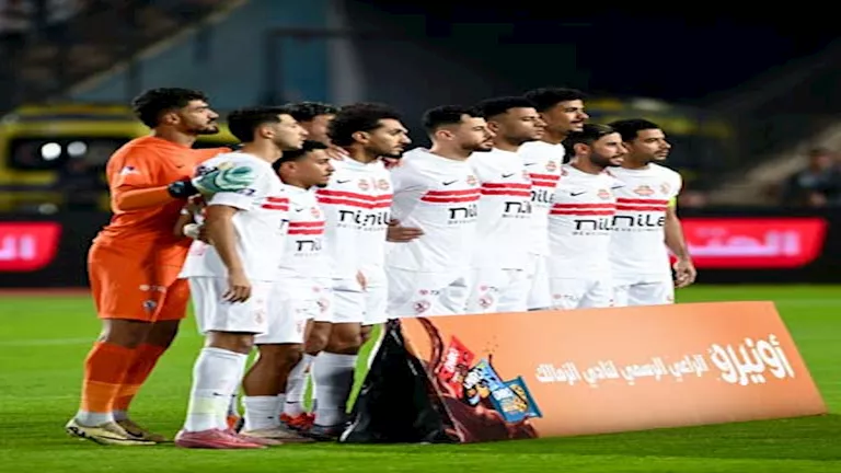 إخطار جديد من كاف لنادي الزمالك بشأن الكونفدرالية 23 إخطار جديد من كاف لنادي الزمالك بشأن الكونفدرالية