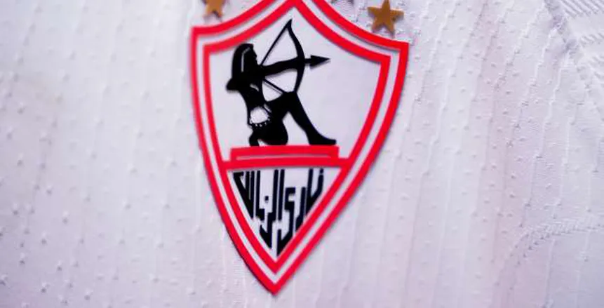 الزمالك يعلن فتح باب التسجيل في الجمعية العمومية العادية 22 الزمالك يعلن فتح باب التسجيل في الجمعية العمومية العادية الزمالك يعلن فتح باب التسجيل في الجمعية العمومية العادية