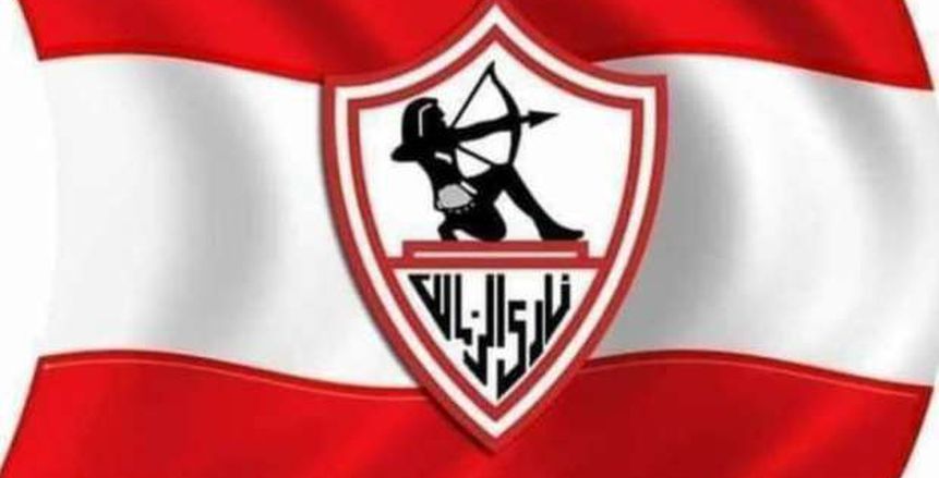 بعد وعد وزير الرياضة.. الزمالك يعلن انفراجة في ملف الأزمة الشائكة 3 بعد وعد وزير الرياضة الزمالك يعلن انفراجة في ملف الأزمة بعد وعد وزير الرياضة.. الزمالك يعلن انفراجة في ملف الأزمة الشائكة