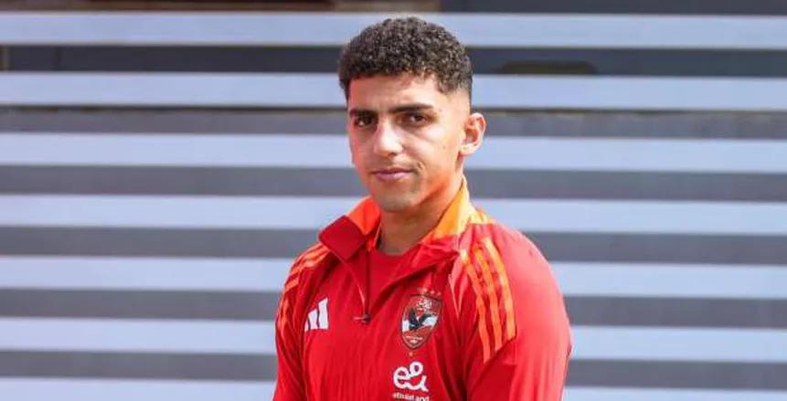 عاجل فينيسيوس جونيور يقرب كوكا من الرحيل عن الأهلي السر عاجل| فينيسيوس جونيور يقرب كوكا من الرحيل عن الأهلي.. السر في البرتغال