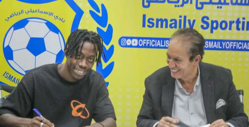 انفراجة في ملف إيقاف القيد بالإسماعيلي.. تسوية قضية جون موريل 12 انفراجة في ملف إيقاف القيد بالإسماعيلي تسوية قضية جون موريل انفراجة في ملف إيقاف القيد بالإسماعيلي.. تسوية قضية جون موريل