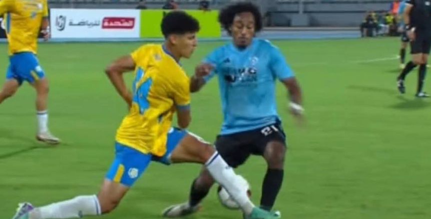 خاص الإسماعيلي يرحب ببيع عبد الكريم مصطفي لـ المصري البورسعيدي خاص .. الإسماعيلي يرحب ببيع عبد الكريم مصطفي لـ المصري البورسعيدي