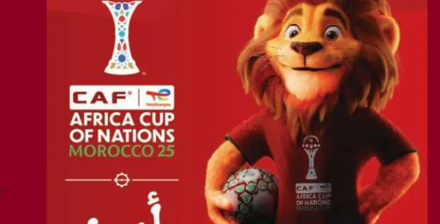 كاف يعلن التشكيل الأفضل بأمم أفريقيا رسميا لاعب وحيد من كاف يعلن التشكيل الأفضل بأمم أفريقيا رسميا.. لاعب وحيد من مصر وغياب صلاح