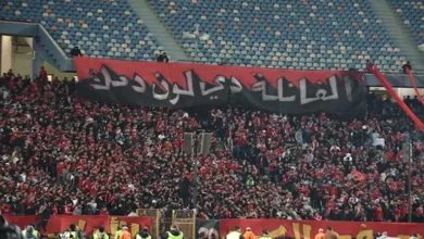 جماهير الأهلي توجه رسالة للاعبي الفريق خلال مباراة زد بالدوري