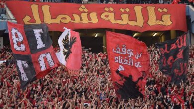 خبير لوائح يكشف عقوبات منتظرة ضد الأهلي بعد أحداث لقاء خبير لوائح يكشف عقوبات منتظرة ضد الأهلي بعد أحداث لقاء الجيش الملكي.. اعرف التفاصيل (خاص)