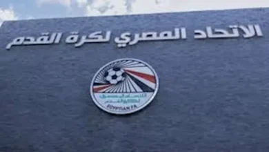 الاتحاد المصري يعلن تفاصيل ودية السعودية قبل كأس العالم 2026 2 الاتحاد المصري يعلن تفاصيل ودية السعودية قبل كأس العالم 2026