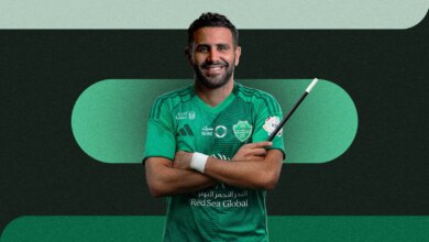 المملكة العربية السعودية