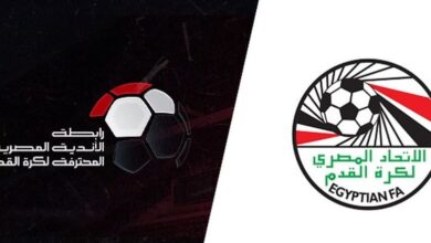 اتحاد الكرة يطالب الأهلي والزمالك وبيراميدز بمستندات «ديون» الرخصة الأفريقية 1 اتحاد الكرة يطالب الأهلي والزمالك وبيراميدز بمستندات ديون الرخصة الأفريقية اتحاد الكرة يطالب الأهلي والزمالك وبيراميدز بمستندات «ديون» الرخصة الأفريقية