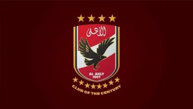 الأهلي يعلن آخر مستجدات إصابات سداسي الفريق 12 الأهلي يعلن آخر مستجدات إصابات سداسي الفريق