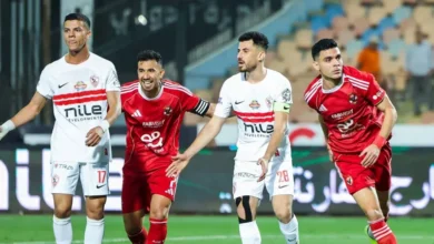 محمد إبراهيم: الزمالك الأفضل فنيًا رغم الخسارة بثلاثية أمام الأهلي